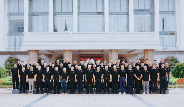 NG28集团电子新材料行业会议在广东东莞总部成功召开